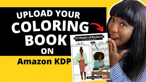 How To Upload Your Coloring Book On KDP In 2023 The ONLY Video You