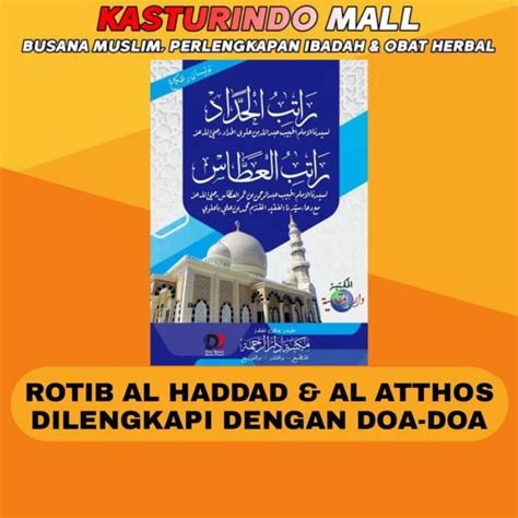 Ratib Al Attas Al Haddad Book Complete With Prayer Shopee Malaysia