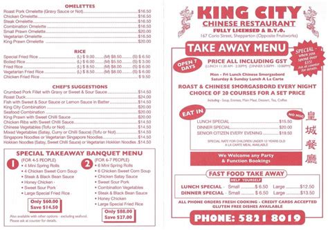 Menu At King City Restaurant Shepparton