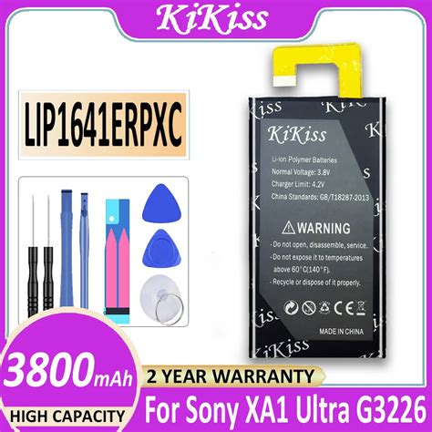 Free Tool Mah Mobile Phone Battery Lip Erpxc For Sony Xperia Xa