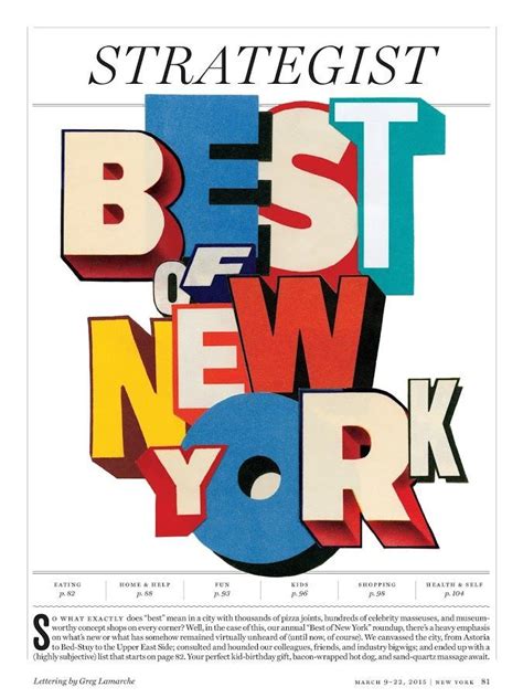 new york magazine logo font - Amazement Column Fonction