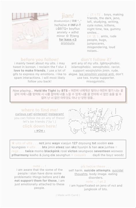 Magazine Back Cover Design