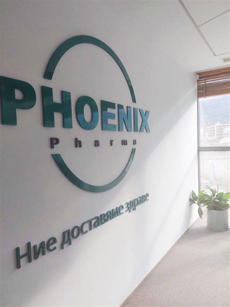 PHOENIX Pharma - Factor BG