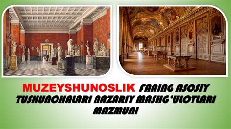 Muzeyshunoslik Faning Asosiy Tushunchalari Nazariy