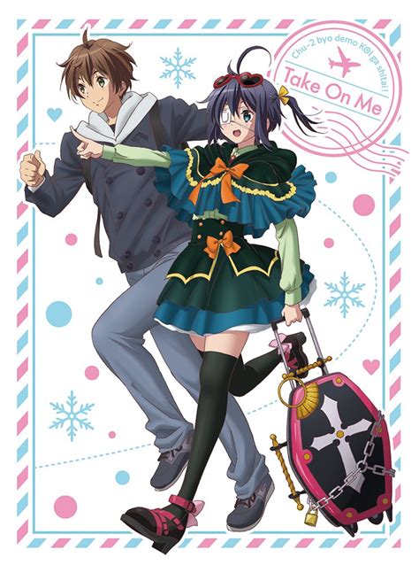 Love Chunibyo Other Delusions The Movie Take On Me 2018