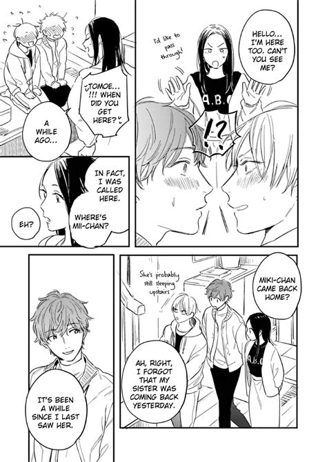 KURAHASHI Tomo Itsuka Koi Ni Naru Made Eng Page 6 Of 7