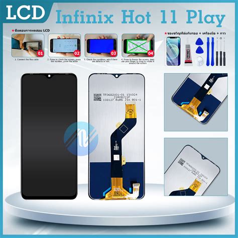 LCD Display infinix Hot 11 play งานแท้ จอ LCD พร้อมทัชสกรีน อินฟินิกซ์ ...