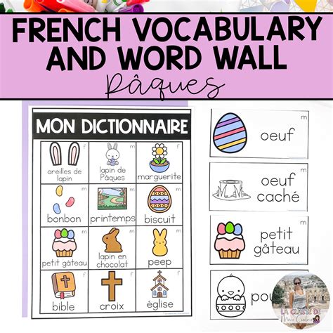 French Word Wall Cards Easter Vocabulary Vocabulaire De P Ques La