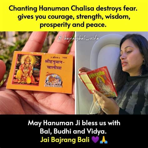 Hanuman Chalisa Hanuman Pics Life Mantras Hindu Mantras Spiritual