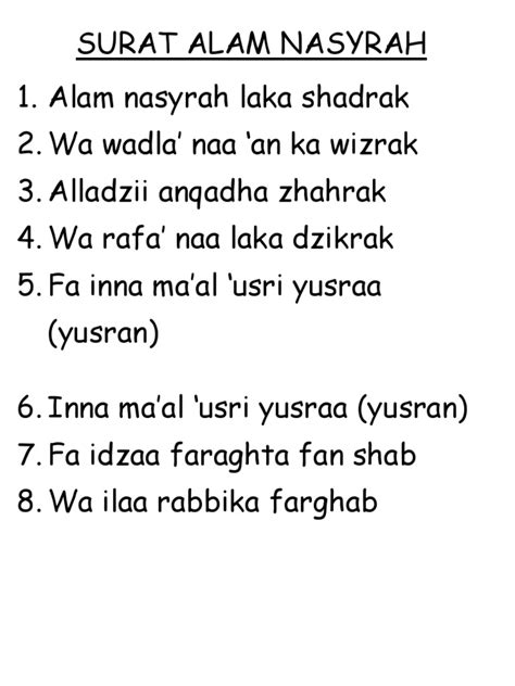 Detail Surat Al Insyirah Latin Koleksi Nomer