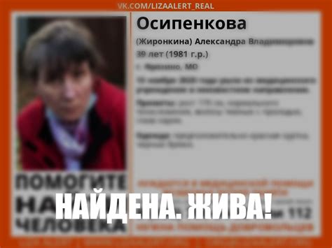 Свидетель из Фрязино | ВКонтакте