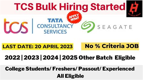 Tcs Off Campus Recruitment Free Exam 2023 Seagate Jobs New Vacancy New Job