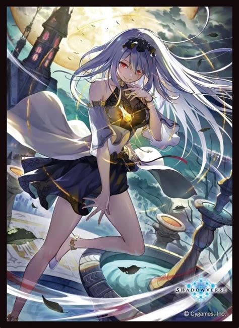 Kyara Sleeve Collection Mat Series Shadowverse Futsunomitama No Kuen