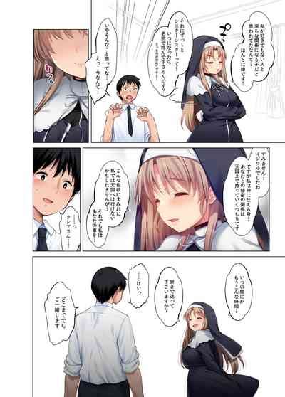 Full Color Soushuuhen Nhentai Hentai Doujinshi And Manga