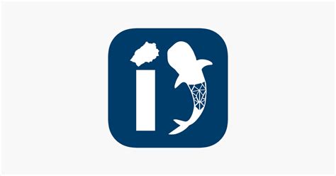 ‎st Helena Whale Shark Id On The App Store