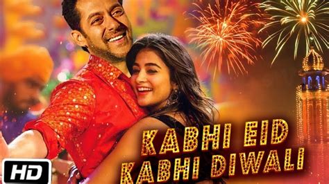 Salman Khan Completed Kabhi Eid Kabhi Diwali Song Salman Khan And Pooja