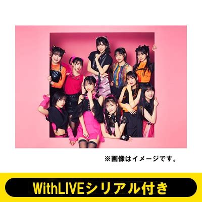 6 19 個別お話し会 広本瑠璃 WithLIVEｼﾘｱﾙ付きちょっと情緒不安定夏 ｵﾁｬﾉﾏ ﾏﾎﾛﾊﾞ ｲｺｲﾉﾊﾞ昭和も令和も