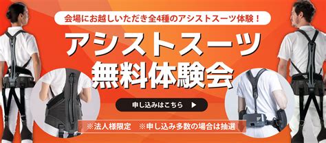 キングジム 作業アシストスーツx Lサイズ 253 5973 Asx30 L 1個 東京の公式通販サイト Blogknakjp