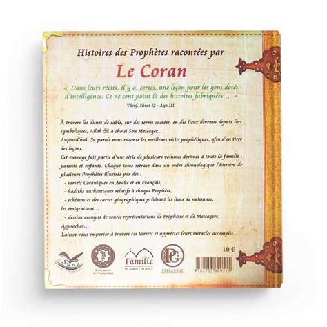 Histoires des Prophètes racontées par le Coran Adam Idris Nouh Tome 1