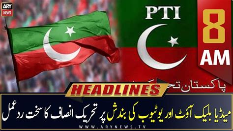 Ary News Headlines 8 Am 7 September 2022 Video Dailymotion