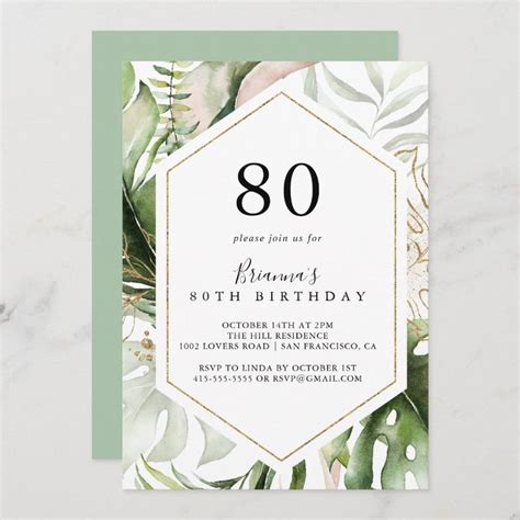 The Th Birthday Party Card Features Greenery And Gold Foil On It