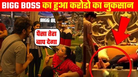 Bigg Boss Confession Room Shocking Before Eviction Munawar Faruqui