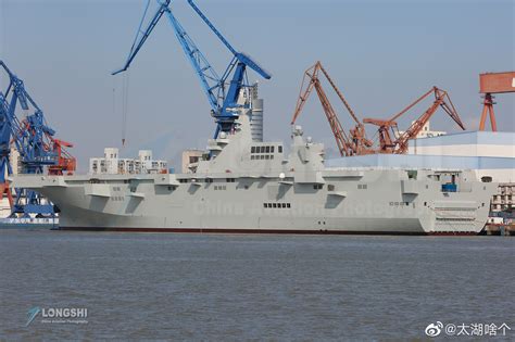 Type 075 Landing Helicopter Dock Lhd