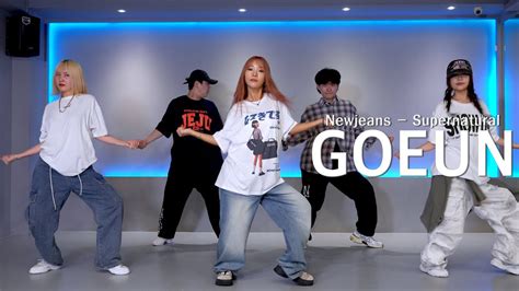 Newjeans Supernaturalgoeun Kpop Class Youtube