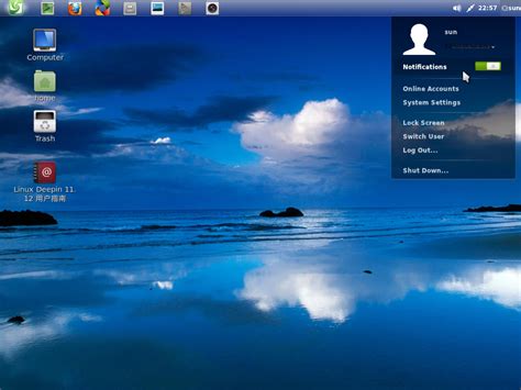 Linux Deepin 11121 Screen Shots