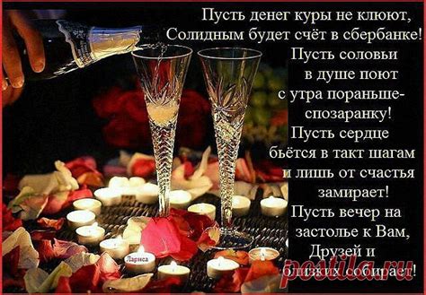 Плейкаст «ЮРИЙ, С ДНЕМ РОЖДЕНИЯ!» | Друзьям | Постила