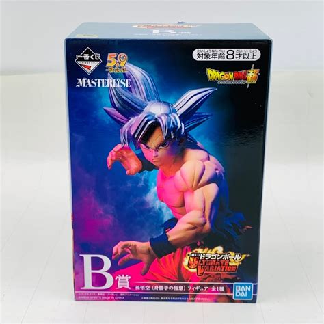 未開封 一番くじ ドラゴンボール Ultimate Variation B賞 孫悟空 身勝手の極意 フィギュア新品のヤフオク落札情報