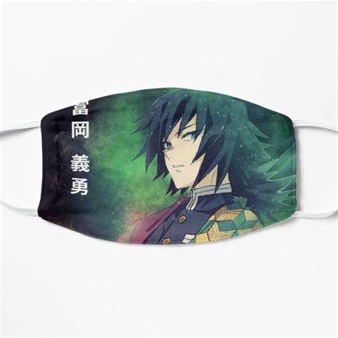 Demon Slayer Tomioka Giyu Face Masks Redbubble