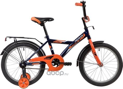 NOVATRACK 183ASTRABL20