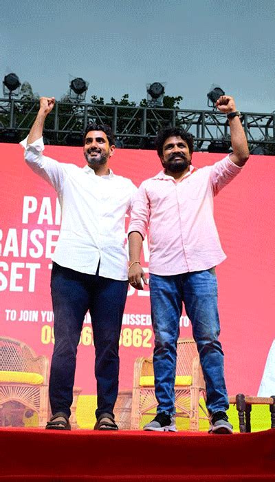 Nara Lokesh Yuvagalam Padayatra Day 186 At Yerrabalem