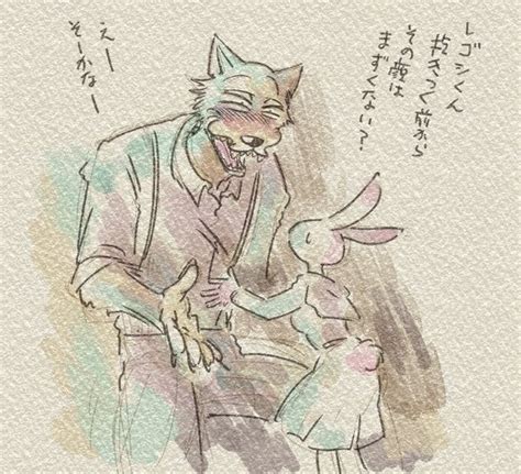 By Ktandoku Rbeastars