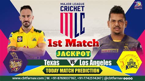 TSK Vs LAKR MLC T20 1st Match Prediction Today Major League Cricket