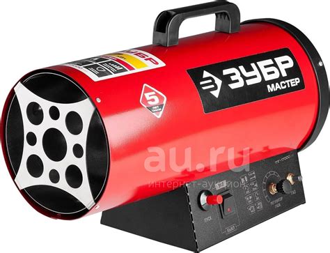 Пушка тепловая газовая ЗУБР Мастер ТПГ-17000_М2 (6969) — купить в ...