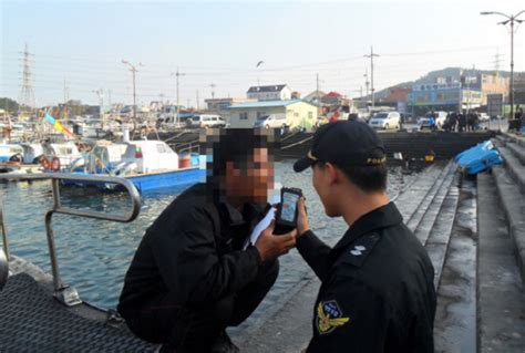 군산해경 5월 낚시어선 불법행위 특별단속뉴스쉐어 Newsshare 시대를 이끄는 새로운 정론