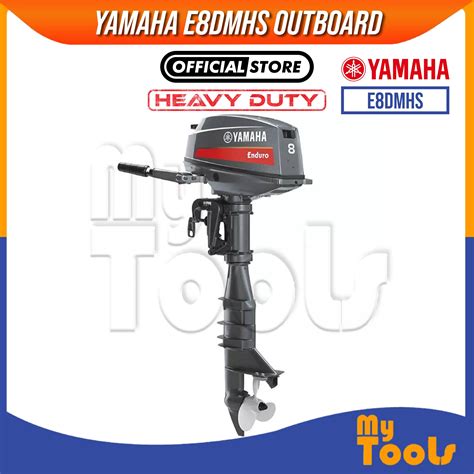 Mytools Yamaha E8dmhs 2 Stroke 8hp Petrol Engine Outboard Cw External