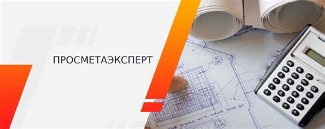 Экспертиза проектной документации Йошкар-Ола | Строительной экспертизе ...