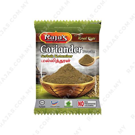 RAJA S CORIANDER POWDER SERBUK KETUMBAR மலல தள 125G