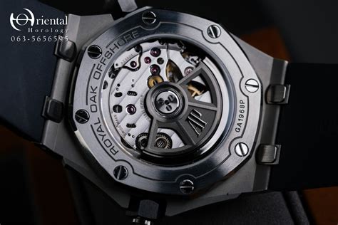 Ap Royal Oak Offshore Diver Navy Blue Oriental Horology