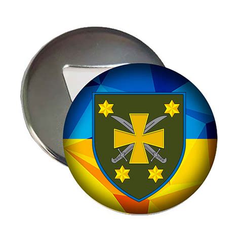 116 ОМБР Магнітик-відкривачка новий шеврон 116 Окрема Механізована ...