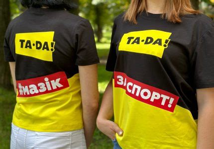 Сувенірна продукція - Реклама Маркет