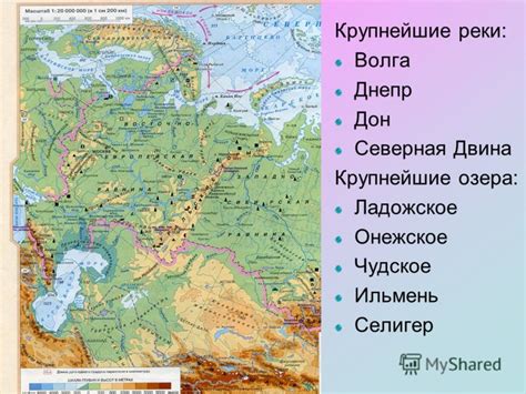 Восточно Европейская Равнина Казахстана Презентация - kindlforfree