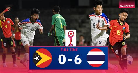 ผลบอล ทีมชาติไทย U17 แซงดับ เวียดนาม น903 ทะลุชิงแชมป์อาเซียน