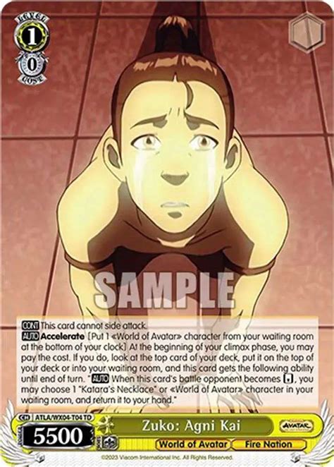 Weiss Schwarz Trading Card Game Avatar The Last Airbender Single Card