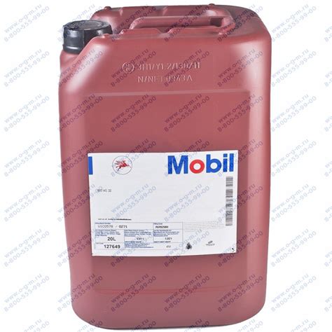 Масло Mobilgear 632 (канистра 20л.) купить в Ростове-на-Дону, цены ОГМ ...