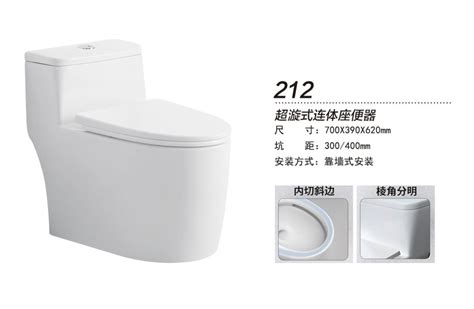 High Quality Bathroom Toilet Bowl Low Toilet Tank Floor Mounted