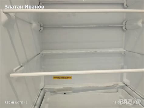 Стъклена полица за хладилник в Хладилници в гр. Ямбол - ID46944783 ...